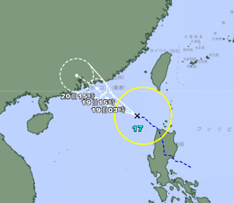 快訊》米塔颱風生成 外圍環流甩雨 全台連下3天