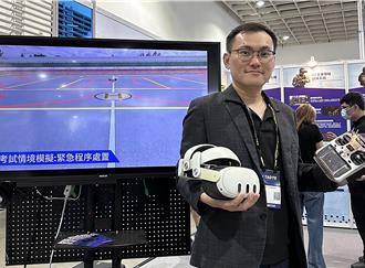 允和科技搶進智慧國防　VR模擬系統航太展亮相