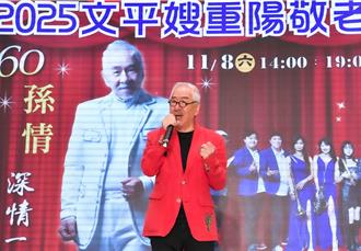 81岁歌王惊爆「唱到挂掉」买下东区整条巷子市值13亿背景超狂