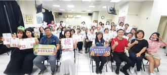 桃園「新住民月嫂班」37人結訓 1.5個月擁雙證書