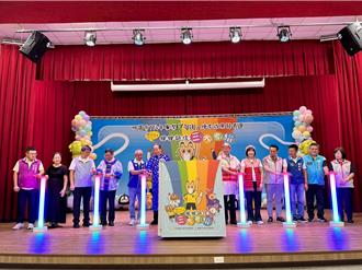 桃園推全國首創多語繪本！把「誠信」價值觀從小教起