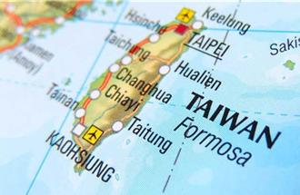 AIT提台灣未定論  陸委會：台灣主權與中共毫無關係