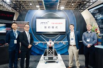 安捷航空引进AR3型无人机  打造情监侦解决方案