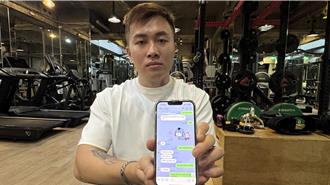 健身網紅PEETA葛格涉毒風波　「大軍」呂宇晟遭爆幕後黑手喊告