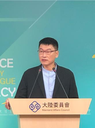 民调7成认近半年两岸关系恶化  陆委会：责任在对方