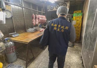 噁！高雄肉品店驚見老鼠啃食 衛生局揪8缺失限期改善