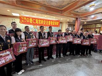 桃园仁海宫让爱心循环 赠物资给16慈善机构、 27所学校 