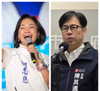 綠議員攻柯志恩政治獻金  藍青年：砂石小公主在臭陳其邁？