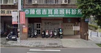 名醫陳信吉心肌梗塞過世 病患曝暖舉 曾替病童繳學費