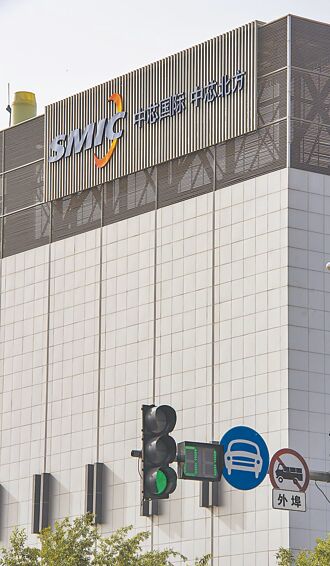 中芯 傳測首款陸DUV曝光機