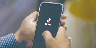 美財團將控TikTok 8成股份