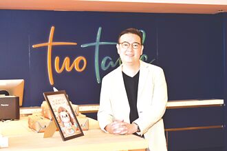 辜仲立 投資觀光餐旅2品牌