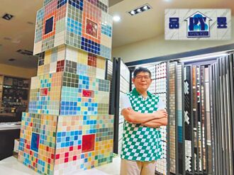 品昱國際建材 力促建築業交流