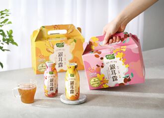 歐典銀耳露禮盒 健康送禮首選