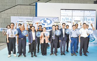 金属中心氢能展品 进驻科工馆 首创「可变混氢比例燃烧器」