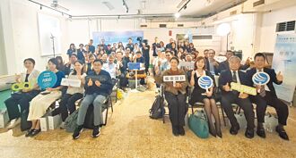 台華精技跨界發表曜原家具系列