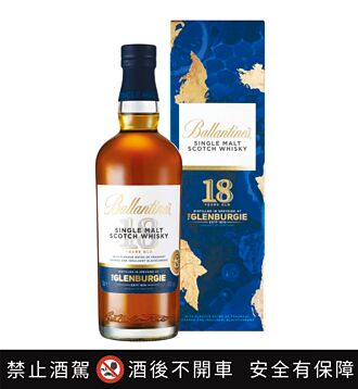 百齡罈雙軌工藝 滿足每次舉杯