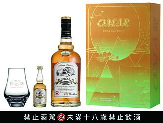 月映中秋心向圓 台酒禮盒慶團圓