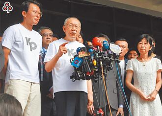 民眾黨兩年條款 審時度勢調整