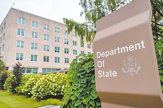 美建設吐瓦魯海纜 指台灣貢獻多