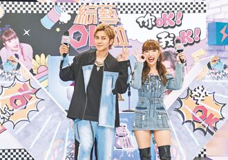 羅志祥《綜藝OK啦》 拉年輕人看電視