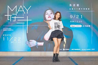 斷聯謝金燕有內幕孫淑媚笑虧好友愛演