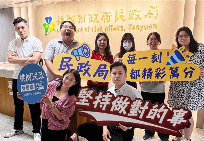 為了推廣內政部宗教建築物用地合法化，民政局除了舉辦例行講習及座談外，更發揮巧思拍攝宣導短片《土地公ㄟ煩惱》，把艱澀的宗教建築合法化法規拍成趣味影片。（桃園市民政局提供）