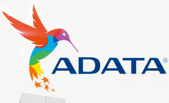 记忆体概念股持续维持强势格局，其中威刚逆势收红，且收在近年来新天价。图／本报资料照片