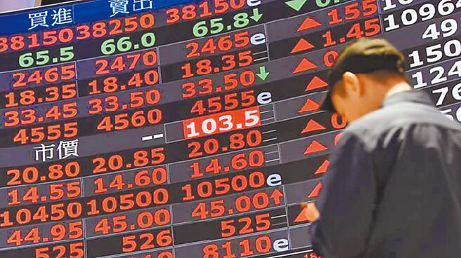 根據集保中心公布的9月12日最新債券ETF受益人統計資料顯示，104檔債券ETF整體受益人增加1.21萬人。圖／本報資料照片