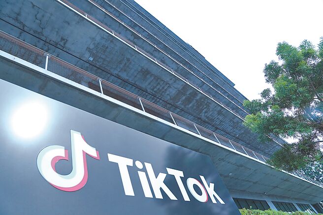 美媒報導，美中雙方已在西班牙馬德里會談初步確立TikTok美國業務的重組協議，擬由科技大廠甲骨文（Oracle）等美方投資人持有80％股份。（新華社）