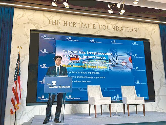 （图／陆委会提供）