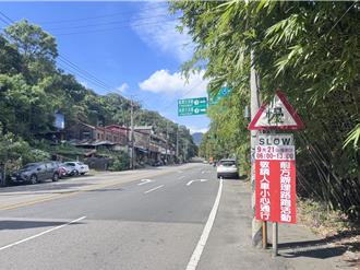 「荣耀九三」路跑嘉年华开跑 大溪分局交通疏导一次看