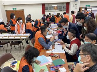 塭仔圳第一區未分配土地現金補償 9／22起連4天開放領取