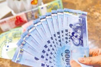 「普發1萬登記」小心填了錢噴光 一招識破假網站