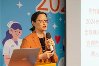 北市安和美診所陰莖增大術致死 病團促公開不良紀錄