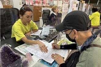 苗栗縣攔截4980萬不動產詐騙 地政聯手警方破9件抵押案