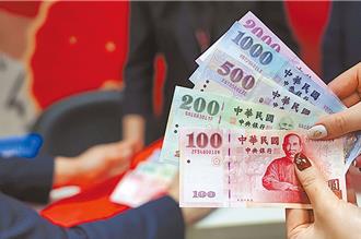 普發現金卓揆不領  綠營高雄市長4選將表態了  僅1人跟進