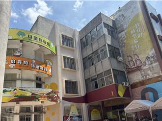 台南兒童科學館走入歷史 文化局曝未來新規劃