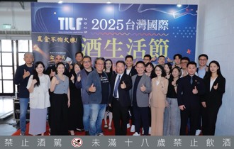 金威獎頒獎典禮   酒界翹楚齊聚！