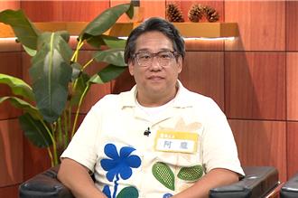 阿龐罹淋巴癌後10年未回診！體重暴增至104kg