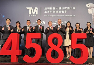 台灣人太有錢！林百里「金孫」抽籤狂吸2千億元 中一張暴賺40萬  