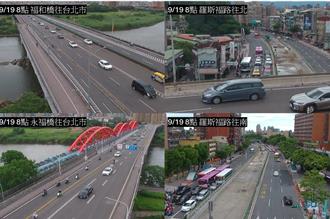 雙北聯合監控公館圓環交通 今日福和、永福橋順暢無壅塞