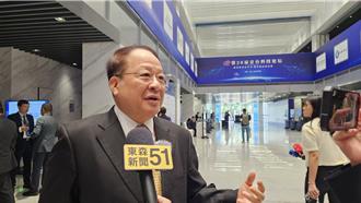 台企联丁鲲华：中美元首通话释乐观信号  两岸应建「共同市场」