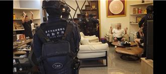 台中通訊行老闆勾結詐團 4000人頭門號詐5億！全台250人受害