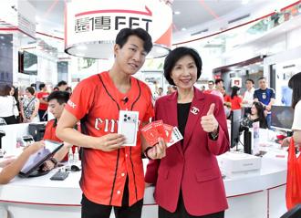 「遠傳5G滲透率年底突破5成！」 井琪： 正式進入黃金交叉