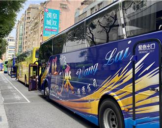 遊覽車轉跑交通車免徵汽燃費 最快年底實施