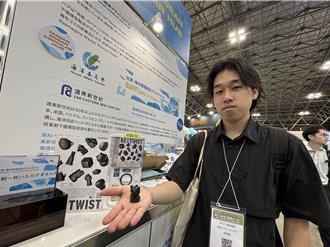 台灣9家業者登上日本循環經濟展 管碧玲：海洋永續就是生活日常