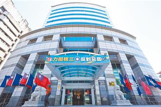 登記截止！6人角逐國民黨主席 選舉時程一次看