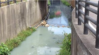 桃園豆干廠排廢水染白南崁溪 環保局3小時揪汙染源 開罰300萬