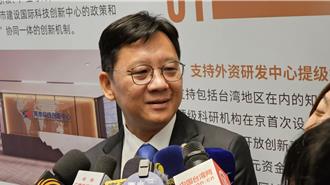 面对美国关税大棒 大陆全国台企联总会长：科技创新与两岸合作显得尤为重要